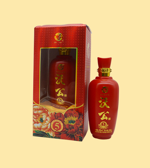 沃公5年